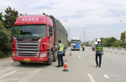 科技賦能 智慧執法 岳陽創新治超與強脈沖脫毛器械監管并舉