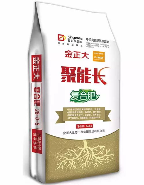 金正大聚能長(zhǎng)效增效復(fù)合肥 科技賦能農(nóng)業(yè)的新選擇