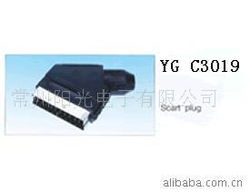 唐小三與音視頻線 連接你的數字化生活